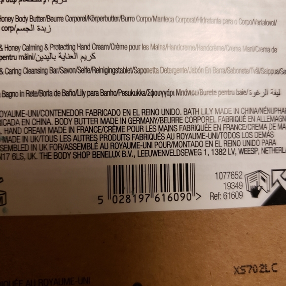 Brand New The Body Shop Bath Set - Picture 16 of 16